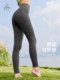 Fanmeiren Yoga Pants for Women 2026 New Lightweight Sun-Protective Nine-Point Pants High-Waisted No Embarrassing Lines Professional Fitness Pants