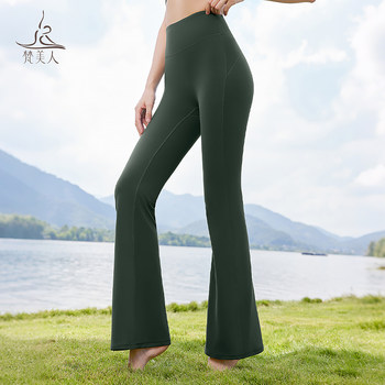 Fanmeiren Flared Yoga Pants for Women, No Awkward Lines, 2025 Autumn and Winter New Model, Gold Label Lycra Fitness Bell-Bottom Pants