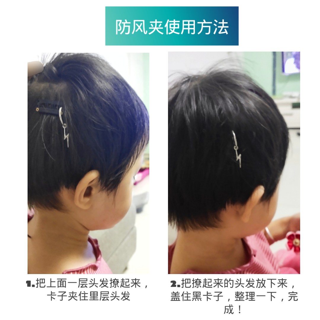 O1CN01YB7NIu1G56N3yU69Q_!!353400570.jpg
