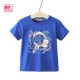 Fuji Milk Girl 1 Blue