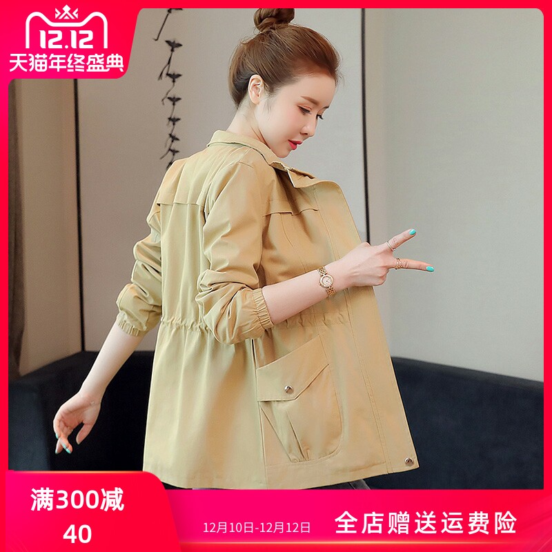 New Spring and Autumn Slim Jacket 2022 Spring and Autumn Short Mid-length Windbreaker Korean Version Small Man Temperament Age-Reducing Western Style Jacket Female