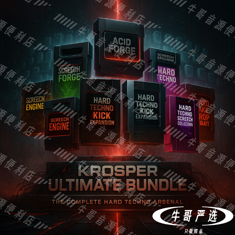 Krosper The Hard Techno Arsenal Ultimate Bundle 采样预设编曲