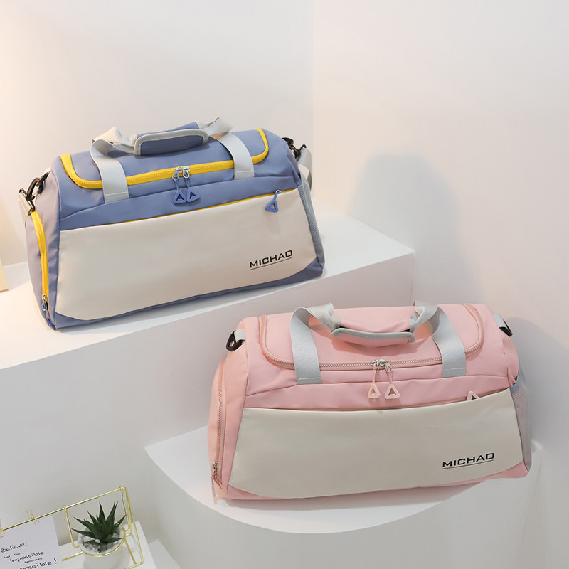 Oxford Cloth Oversize Travel Bag Fitness Clothing Clothes Dry Wet Separation Bag Out Of House Pull Rod Luggage Double Shoulder Bag-Taobao