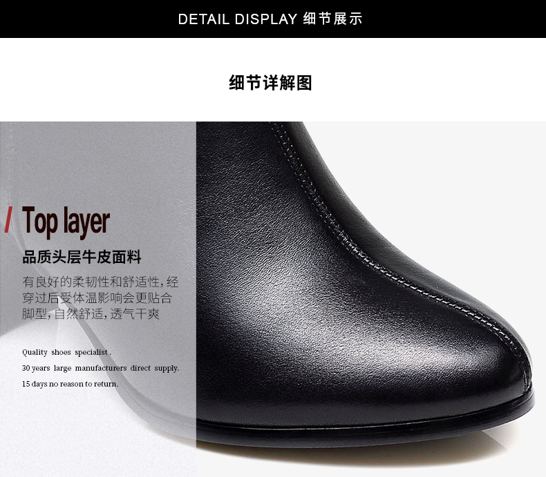 Bottes hiver pour femme - Ref 3249162 Image 13