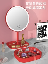 Mirror wedding accompanied by a pair of small mirror cosmetic mirror containing box integrated table top stand portable advanced feel red