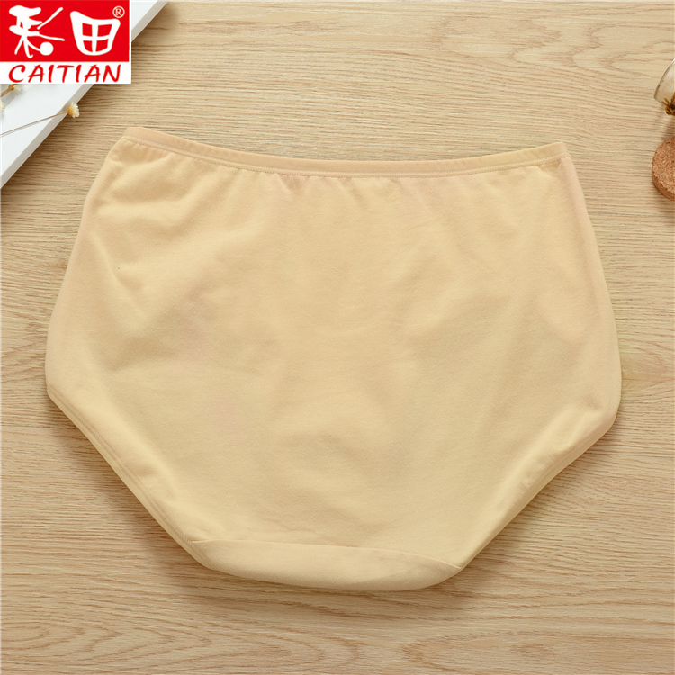 4 túi Caitian trung và cũ tuổi của phụ nữ đồ lót cotton cao eo tam giác đồ lót chất béo MM bag hip màu rắn 7005