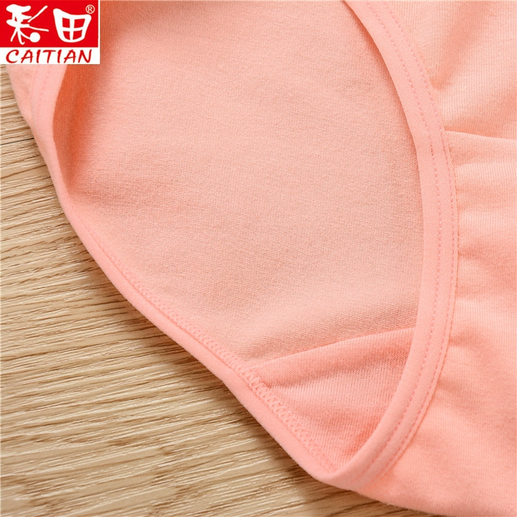 Bốn bài viết miễn phí Caiti Cotton Quần lót giữa eo Quần boxer Lưới thoáng khí Màu cô gái Sinh viên Quần lót Tuần 1103