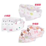 植护 Шарф подходит для мужчин и женщин, слюнявчик для девочек, детский нагрудник для новорожденных, детское полотенце от пота, 6 шт, 1-2 лет