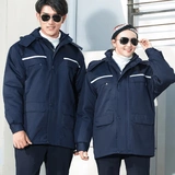 Зимняя мужская износостойкая куртка для работы, делается под заказ, увеличенная толщина