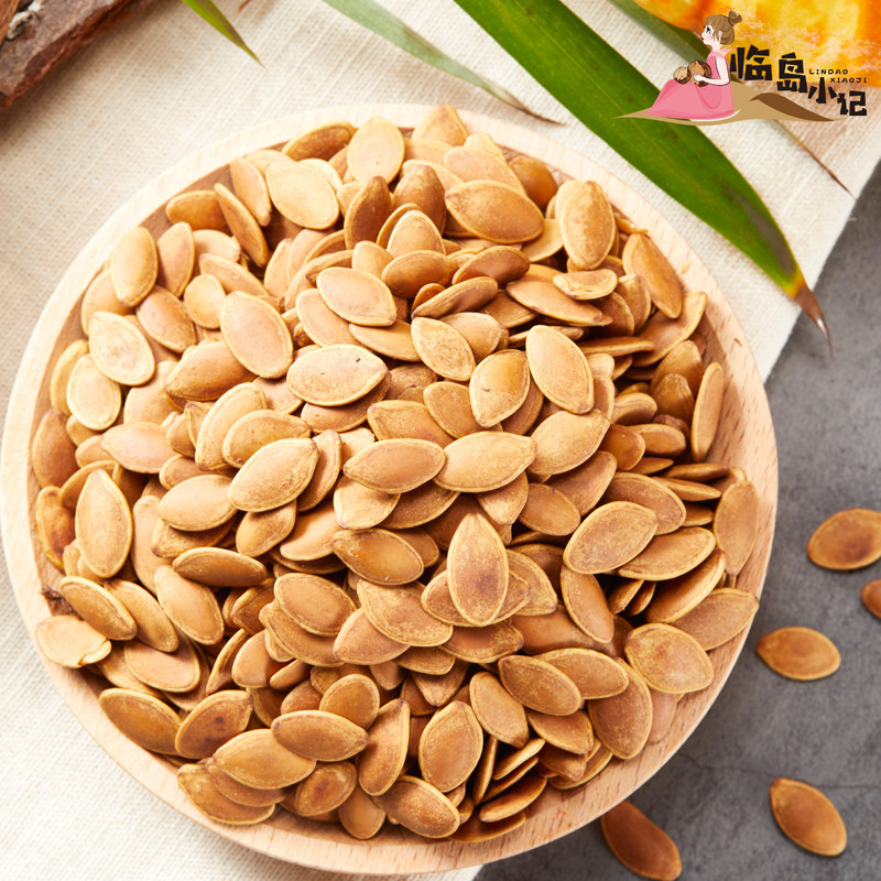 Salt baked pumpkin seeds 500g small package fried cooked pumpkin seeds New office casual snacks snacks
