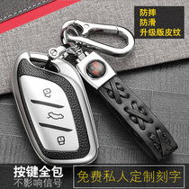 2021 models of Rongwei i5 Key sets 20 RX5MAX bags RX3 Knights Cars special shell EZS buckle male upscale