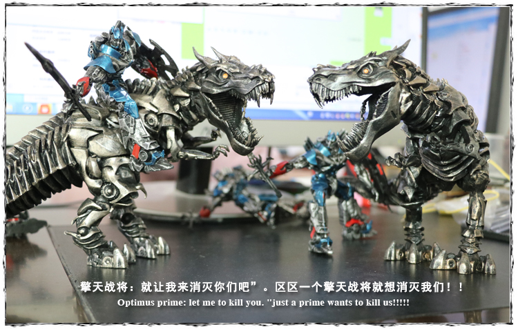 Đồ chơi biến dạng Yongbury King Kong 5 phim Qin Tianzhan Tyrannosaurus Rex tượng tay bộ sưu tập mô hình quà tặng - Đồ chơi gia đình cửa hàng búp bê