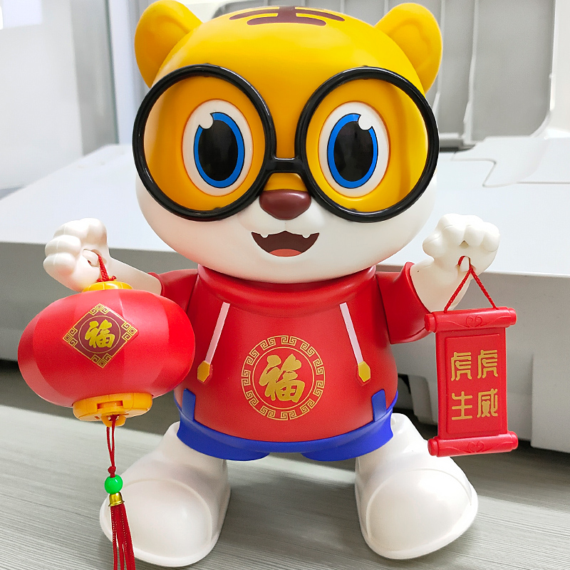 Baby Early to teach Puzzle Dancing Toy Practice head training newborn baby 0-1 One to two ½ years 6 6 6 6 6 6 6 6 6 6 6 6 6 6 6 6 6 6 6 6 6