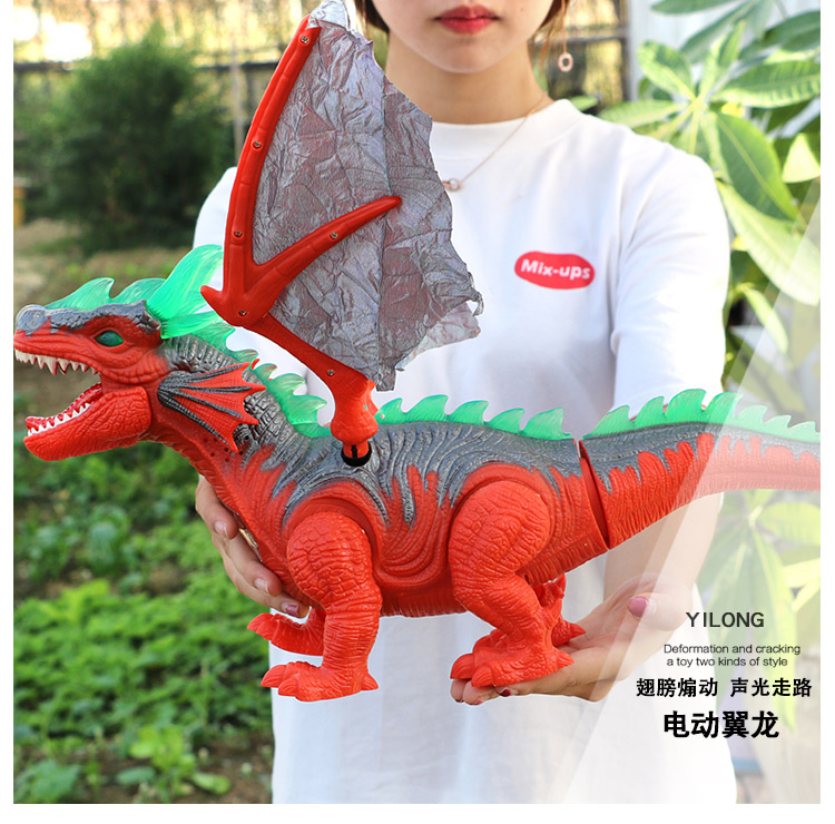 Trẻ em Tyrannosaurus rex đồ chơi khủng long mô phỏng động vật phù hợp với cậu bé nhựa lớn điện mô hình điều khiển từ xa loài dực thủ long bay máy bay điều khiển từ xa flycam