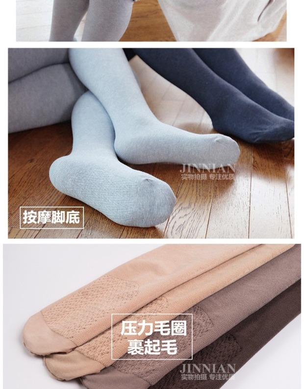 Bếp siêu nhỏ áp suất cao dành cho nữ mùa xuân và mùa thu dày phần quần lót màu 680D mùa thu và mùa đông vớ dày chống móc vớ tất nữ cổ ngắn
