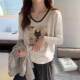 Gray inner layered shirt for women 2025 new style