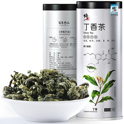 买2送1丁香叶茶养野生胃茶叶长白山正品丁香红叶花茶