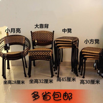 Rattan chair back chair lazy small three-piece set balcony children bamboo dormitory student rattan stool low stool home