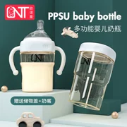 Bình sữa cô bé Nu Nu ppsu rộng tầm cỡ chống ngã cho bé sơ sinh cốc chống đầy hơi cho bé bằng núm vú silicon - Thức ăn-chai và các mặt hàng tương đối