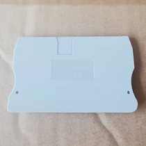 D-ST10 spring quick straight-inserted wiring terminal baffle insulating sheet blocking sheet