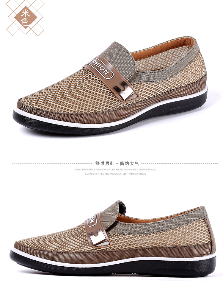 Sandales homme en rapporter - Ref 3449696 Image 23