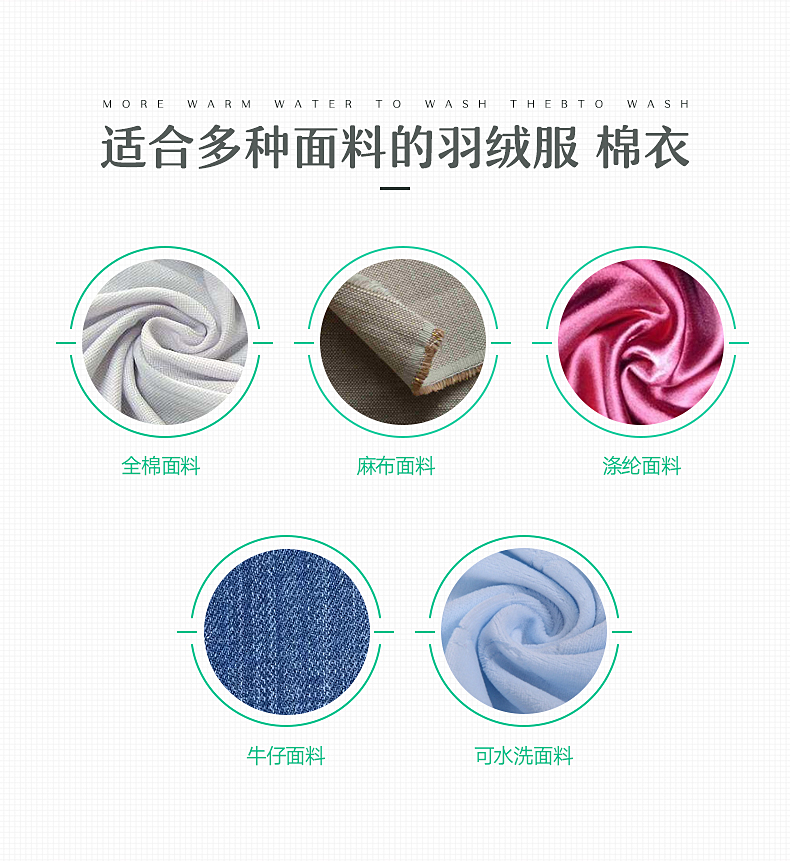 thuốc tẩy mốc áo màu Hongfeng xuống áo giặt đại lý giặt hộ gia đình để mỡ quần áo quần áo để vết bẩn chất tẩy rửa đặc biệt - Dịch vụ giặt ủi nước tẩy quần áo siêu thần thánh