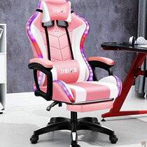 Electric Racing Chair Game Lift Swivel Chair Student Computer Chair Anchor Comfort Long Sitting in Lying Chair Subboss Office Chair