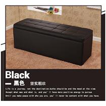 Training Institute Couch Stool Brief Nursery School Early Education Center Training Course Parents Waiting Rest Area Changsha Hair Chair