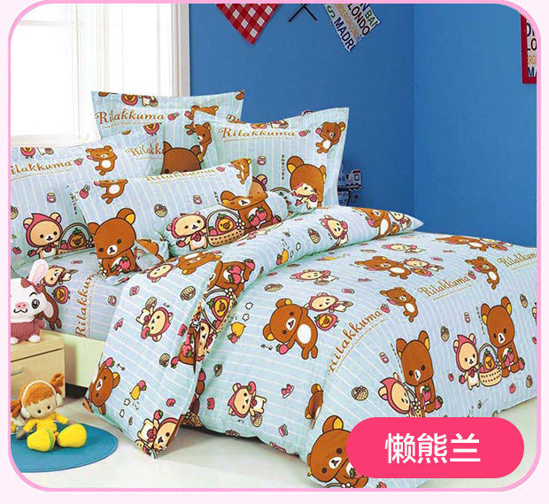 Chăn bông hoạt hình chăn đơn mảnh tùy chỉnh mẫu giáo học sinh chăn bông thoải mái gấu lười 1,2m1,5x2 mét - Quilt Covers chăn tuyết nhung