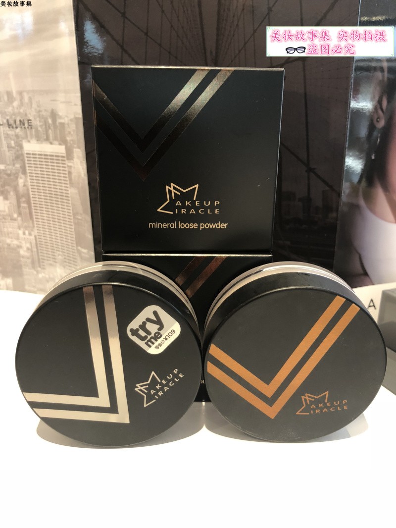 Watson Makeup Miracle Light Khoáng mềm Soft Powder Control Powder Powder Kem che khuyết điểm Làm sáng - Quyền lực phấn sempre