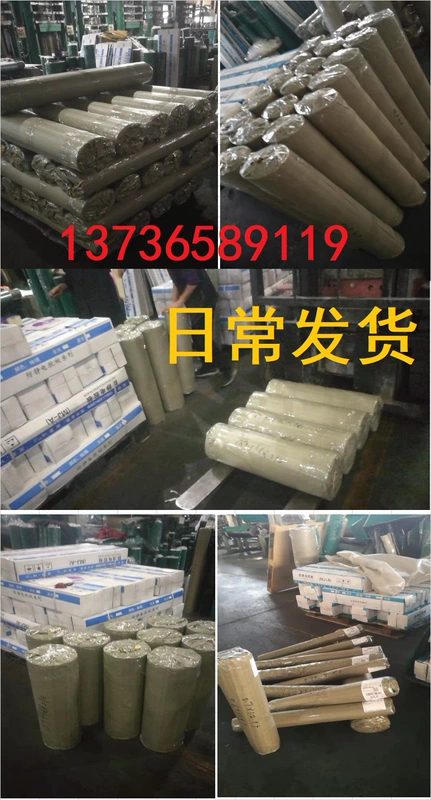 Thảm trải bàn chống tĩnh điện, thảm lót sàn chịu nhiệt độ cao 2mm 3MM sửa chữa thảm lót bàn cao su thảm cao su thí nghiệm nhà máy cao su chống tĩnh điện