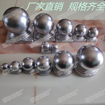 Iron railing decorative accessories column head stair handrail cap guardrail square tube decorative ball with base cap round ball cap