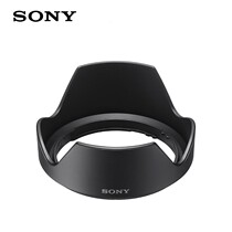 Sony ALC-SH112 SEL28F20 SEL35F18 Hood