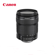 Ống kính Canon Canon ống kính zoom tiêu chuẩn Ống kính IS-18-135mm IS STM