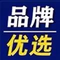 心宽体胖特大码男装