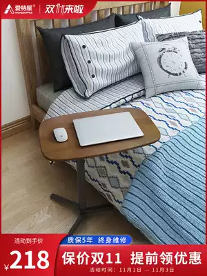 Solid Wood bedside table lifting notebook computer desk bed small table home movable desk c-type side table