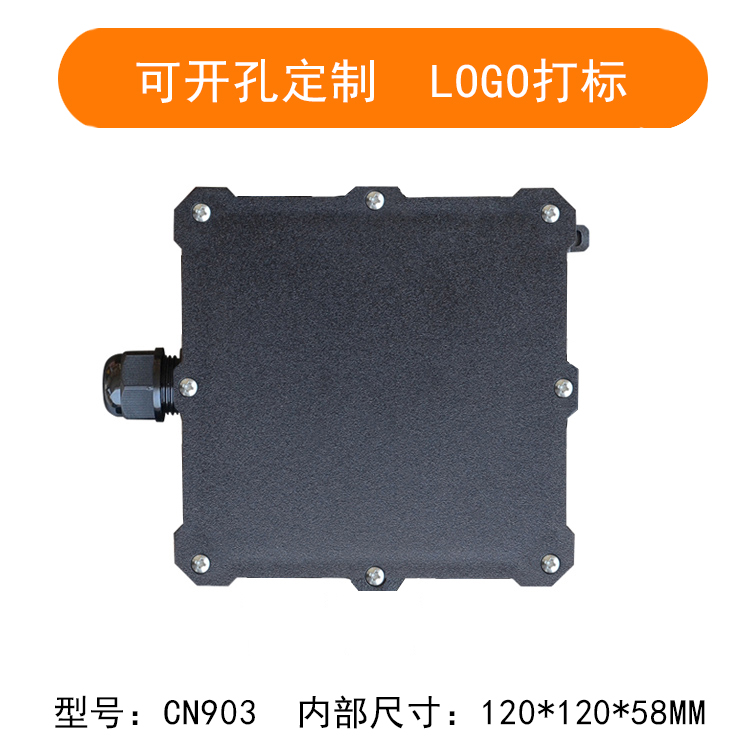 CN903 Waterproof Junction Box Outdoor Plastic Waterproof Shell Sealed PC Cable Management Box Outdoor Shell Single Hole Can Be Customized