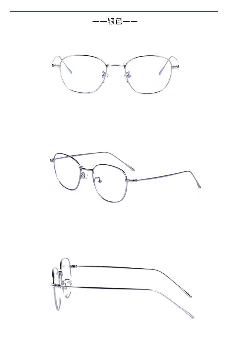 Montures de lunettes en Titane pur - Ref 3141332 Image 24