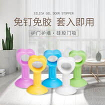 Silicone door suction muted free punching rubber anti-collision plastic door stopper toilet wall suction door top door handle