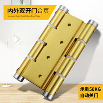 5 inch free double door hinge cowboy door 360 automatic closing spring closing leaf inside and outside opening two-way door closing