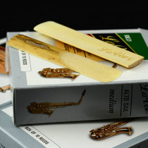 Original American RICO ruikou LAVOZ LAVOZ ravoz EB high tenor saxophone jazz Sentry