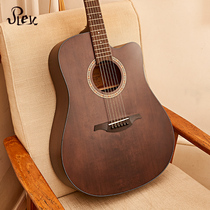Give away REX REX folk guitar 41 inch veneer guitar 40 inch face single beginner student Female Male