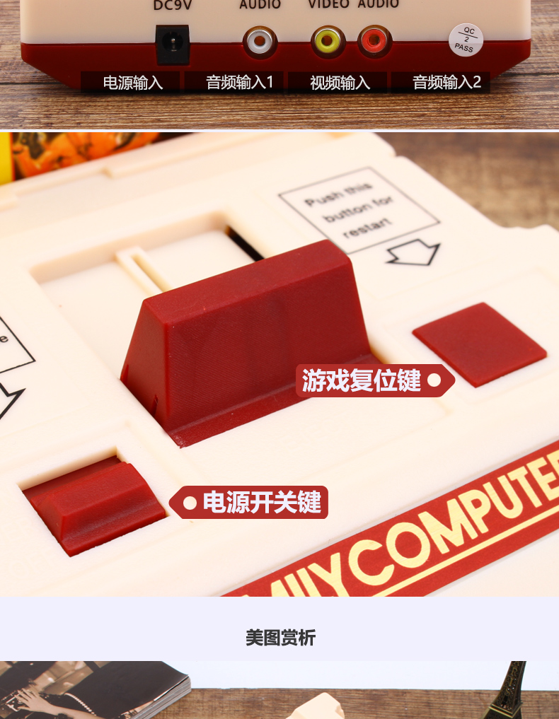 Máy chơi game gia đình TV hoài cổ thẻ vàng lỗi thời 8 tay cầm tương tác giải trí gia đình máy đỏ và trắng tay xbox