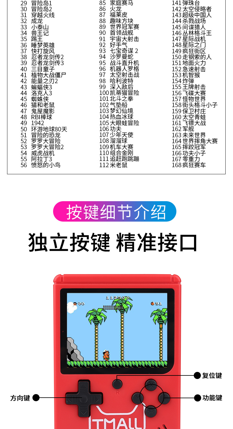 Cool con mini FC giao diện điều khiển trò chơi cầm tay tetris hoài cổ điển sup hộp game retro - Bảng điều khiển trò chơi di động máy chơi game cầm tay sony psp