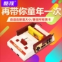 Máy chơi game gia đình TV hoài cổ thẻ vàng lỗi thời 8 tay cầm tương tác giải trí gia đình máy đỏ và trắng tay cầm dualshock 4