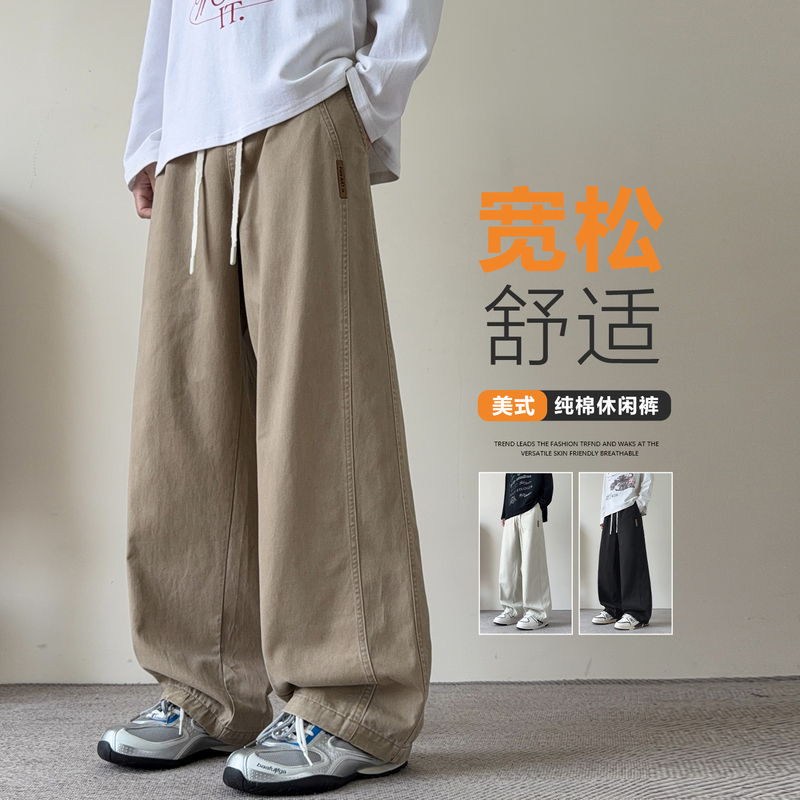 Khaki Casual Pants for Boys, Autumn and Winter Loose Drape Wide-Leg Straight Pants, Teenagers' Elastic Waist Student Cargo Pants Khaki Casual Pants for Boys, Autumn and Winter Loose Drape Wide-Leg Straight Pants, Teenagers' Elastic Waist Student Cargo Pants