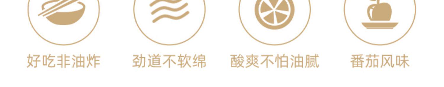 O1CN016ms7Q61iazKgfcXIO_!!3534944430 - 综合资讯 信息精选 机遇精觅精选天下