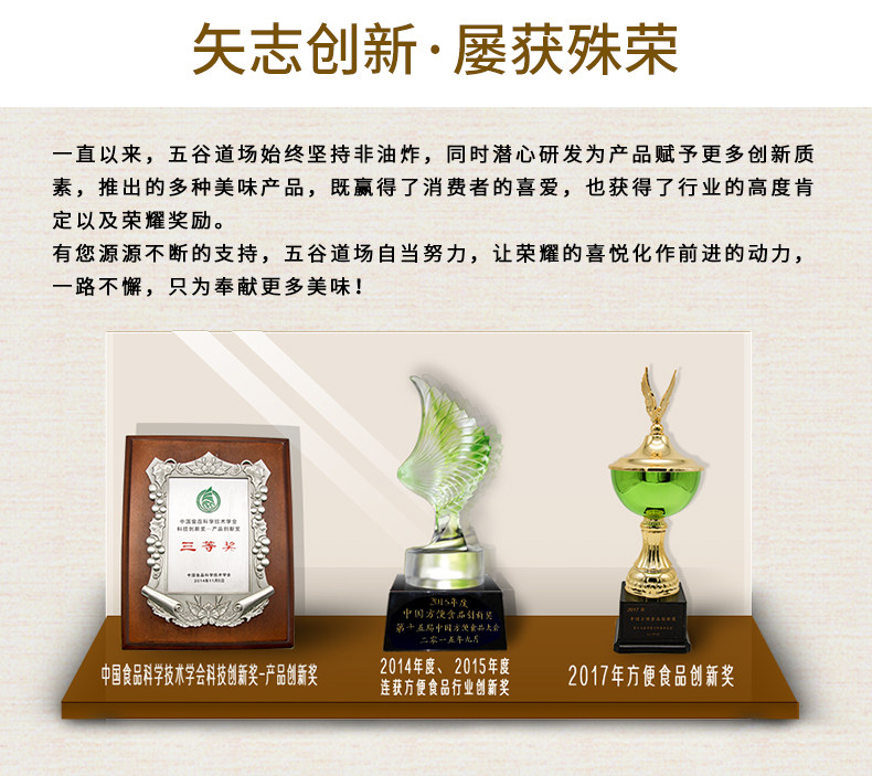 Сырная лапша 6 Bowls_16.jpg