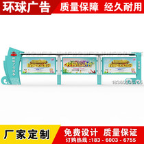 Outdoor Billboard manufacturers bulletin board enterprise bulletin board advertising light box all kinds of customized special-shaped newspaper column