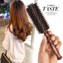 Somei stick comb curly hair comb comb female big wave comb female circle shape dredging household round roll